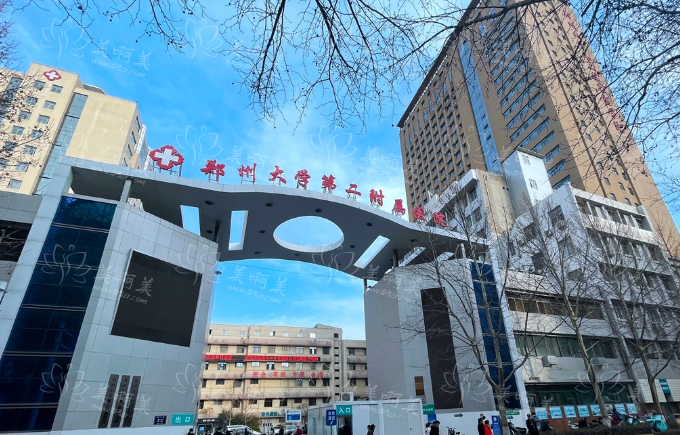 郑州做隆胸项目医院推荐名单公布！下面几家医院资质正规·，口碑一流！