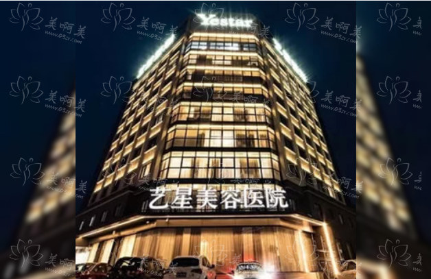 宁波擅长做鼻修复的医院哪些？公立私立都有值得推荐的！