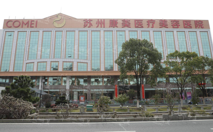 苏州整形医院推荐：美贝尔、康美、维多利亚等吸脂技术优势明显！