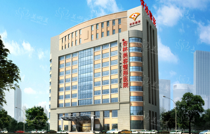 沈阳杏林祛斑价格解析，祛斑技术优势明显，附真实案例