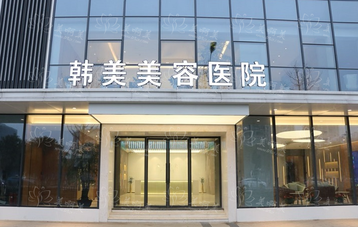 盘点三家南昌市靠谱的整形医院：韩美、爱贝思、莱美排名靠前