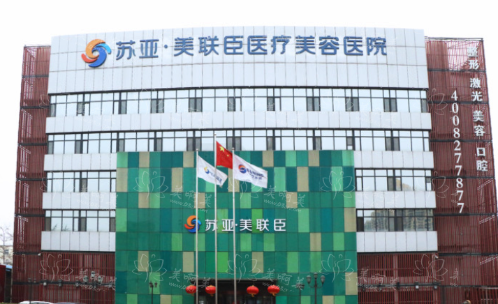 石家庄地区面部脂肪填充贵吗，价格表更新！还有医院推荐