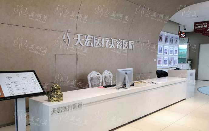 石家庄地区面部脂肪填充贵吗，价格表更新！还有医院推荐
