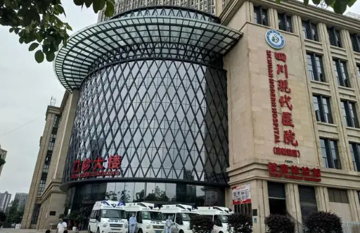 成都现代医院整形技术怎么样？腹壁整形、胸及医美术后疤痕修复等项目很靠谱！