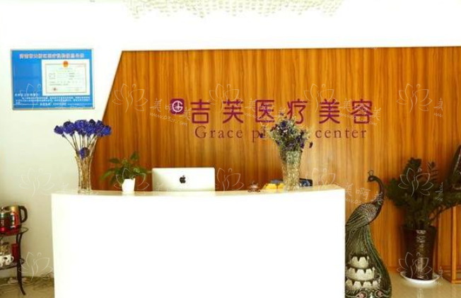 济南人气医院推荐，医院上榜理由、实力医生是谁，眼整形收费全知晓！