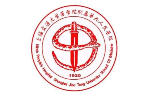 上海九院做抽脂手术效果怎么样？专家实力，收费价格，口碑评价一览！