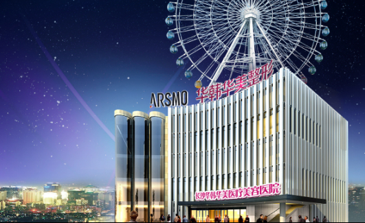 长沙有哪些隆鼻技术靠谱的整形医院？top5名单分享！