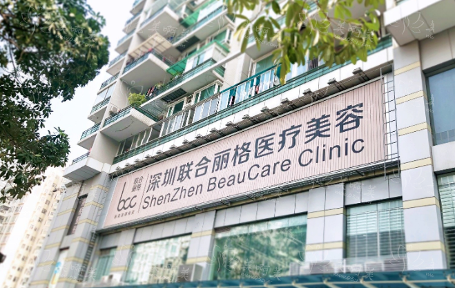 深圳整形医院排行榜名单公布！上榜理由、收费价格全知道！