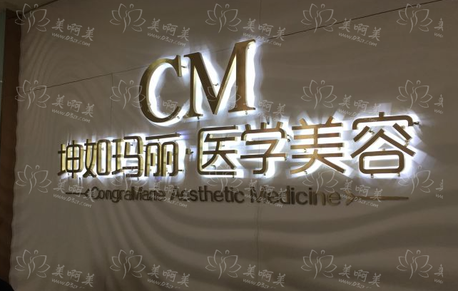 天津有哪些医院做面部提升手术技术靠谱？下面几家技术在线口碑好