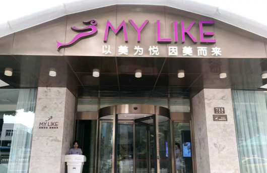 宁波美莱整形医院隆胸有优势吗？技术特点突出，价格不贵！