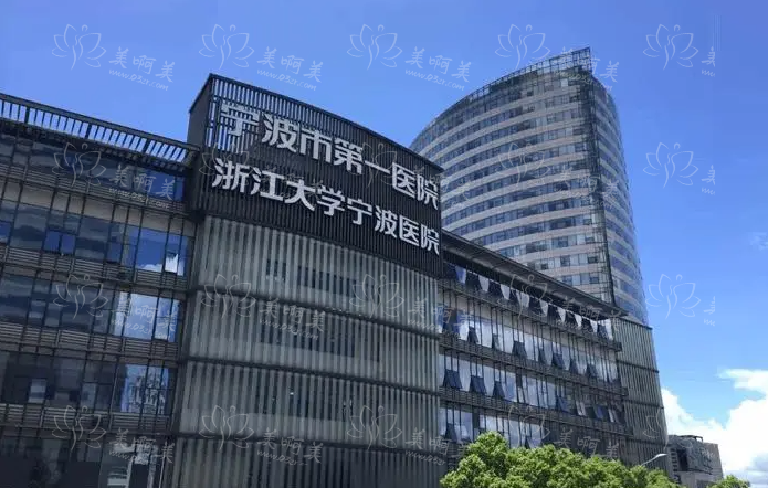 宁波隆胸技术靠谱的整形医院推荐：有公立也有私立！