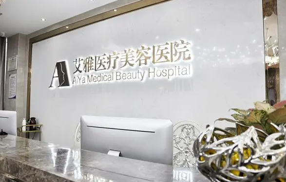 合肥整形医院隆胸收费情况如何？分享几家口碑医院收费详情！