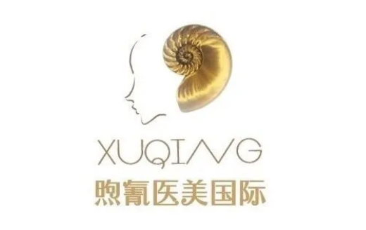 北京煦氰整形医院擅长哪些整形项目、口碑怎么样？