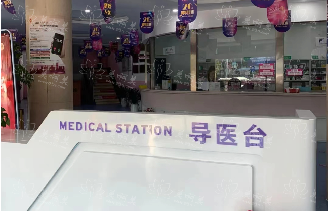宁波华美整形医院隆鼻技术怎么样？医生专业靠谱，客户口碑不错！