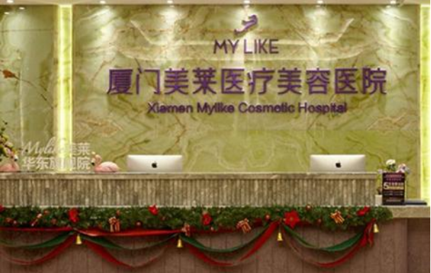 厦门哪些医院擅长假体隆胸，收费贵吗？五家实力医院盘点！