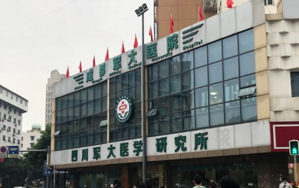 成都擅长隆胸的医院有哪些？百龄、汉密尔顿、悦好等实力派医院信息分享！