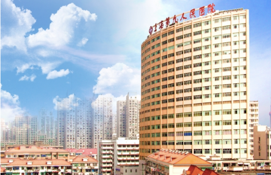 上海九院热门整形项目收费详情分享：眼部1300+|鼻部3200+|胸部2300+
