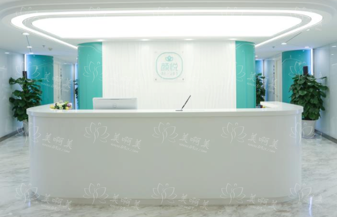 沈阳颜悦医疗美容地址分享，医生、热门项目资料全都有！