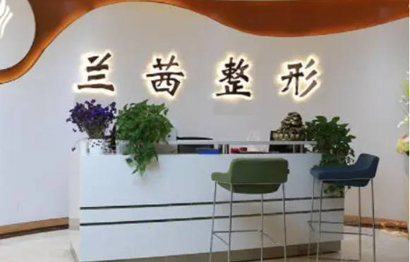 郑州有那些靠谱的整形医院？星韵、佑尔美、梨花雨等口碑实力在线！