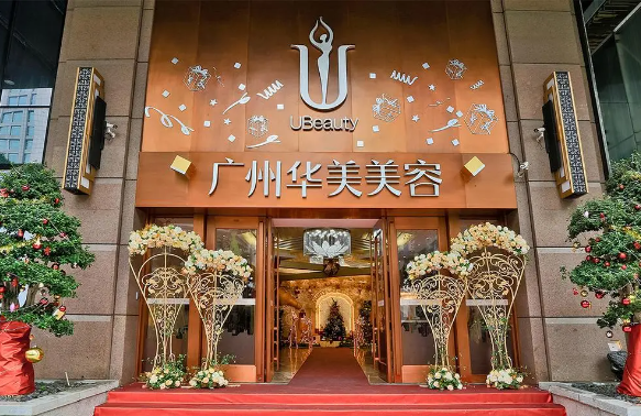广州华美整形医院有哪些医生靠谱？医院隆鼻价格一览！