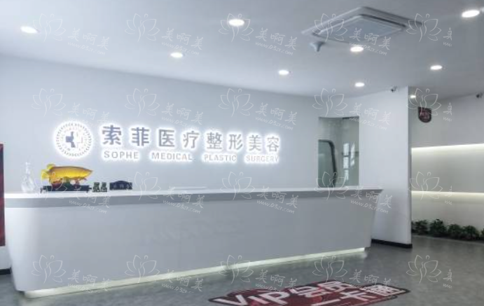 哈尔滨做鼻修复的医院有哪些?雅美、艾美丽、索菲等等技术一流! 哈尔滨做鼻修复的医院有哪些?雅美、艾美丽、索菲等等技术一流!