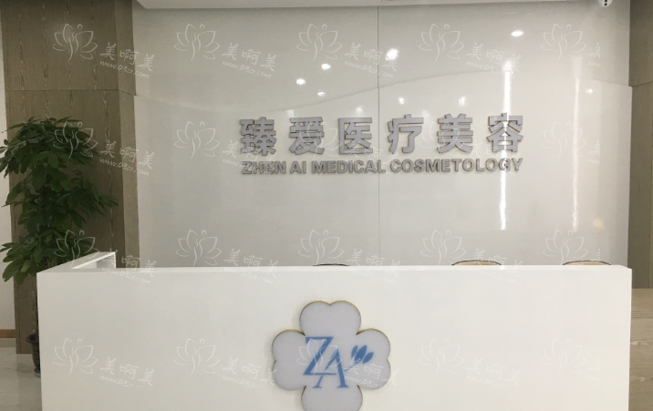 南昌靠谱隆胸整形医院推荐：臻爱、佳美、同济等实力强劲！