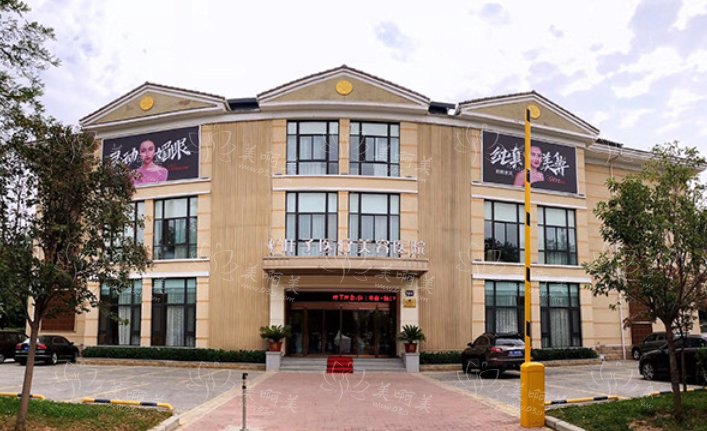 西安地区做拉皮手术哪家技术靠谱?华仁医院、叶子整形、画美都很不错! 西安地区做拉皮手术哪家技术靠谱?华仁医院、叶子整形、画美都很不错!