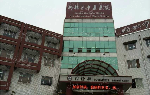 绍兴玻尿酸注射哪些医院技术好？华美、瑞金等公立私立都值得推荐