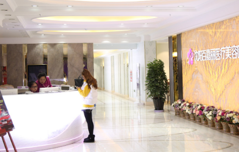 沈阳面部整形医院技术排行榜名单曝光:美莱、杏林、百嘉丽等纷纷上榜! 沈阳面部整形医院技术排行榜名单曝光:美莱、杏林、百嘉丽等纷纷上榜!