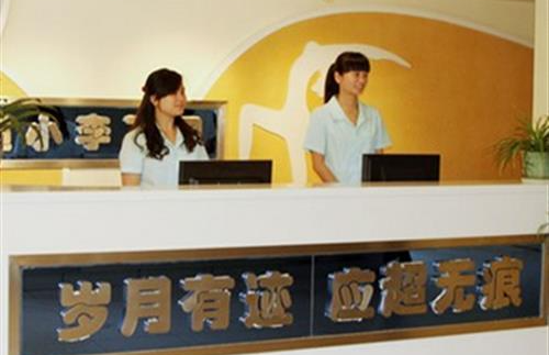 贵阳有哪些靠谱的整形医院？排行榜top5名单分享~实力口碑都很好！