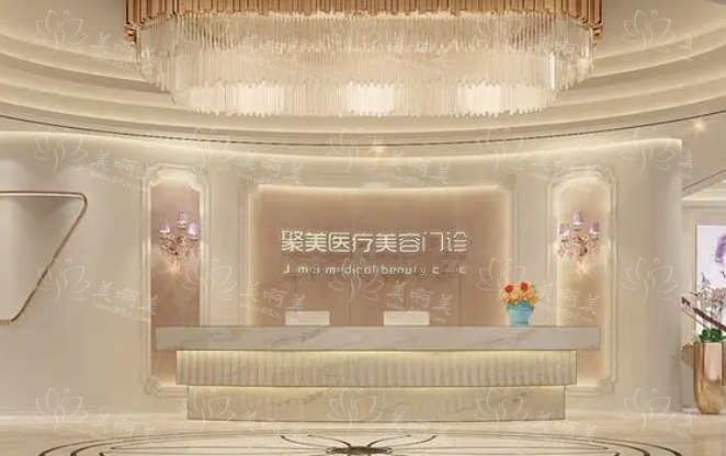 深圳聚美国际医疗美容怎么样？技术优势明显，客户口碑反馈也很不错！