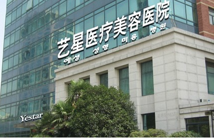 上海鼻修复医院排行榜top5名单分享，附上各家医院鼻部整形收费！