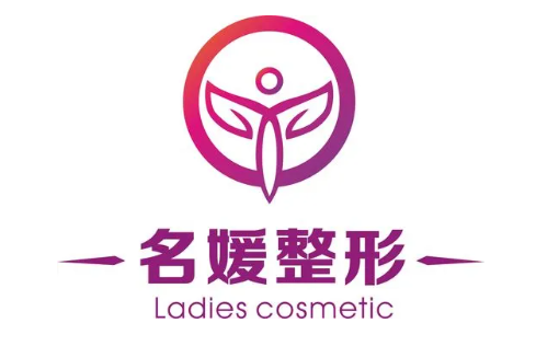 名媛医美资质正规吗？当然正规，推荐几位超厉害的坐诊医生！