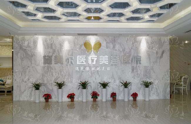 绍兴施美尔隆鼻效果如何？技术优势解析，实力医生推荐+价格参考