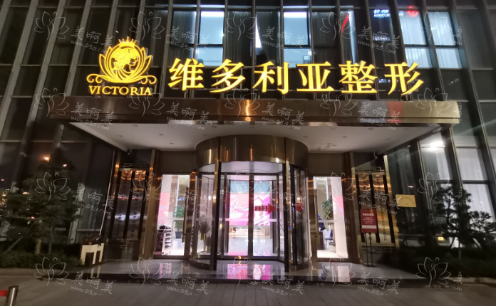 台州隆鼻整形医院推荐：艺星、博仕、博雅美等网友评选出来很靠谱！