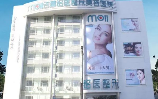 长春整形医院排行榜2024版来袭！下面五家医院资质雄厚、实力在线！