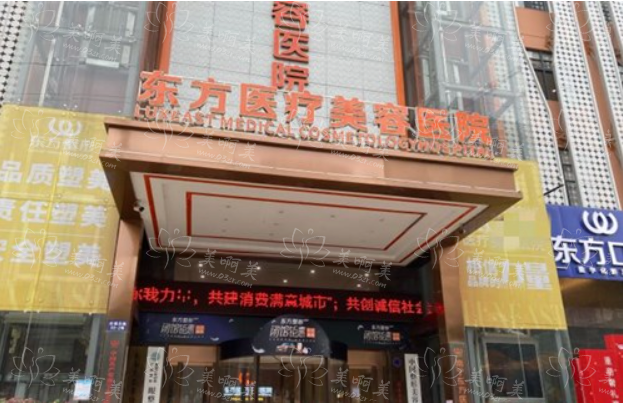 南宁正规靠谱的整形医院哪些擅长隆胸？达美、华美、格林美菲等很不错！