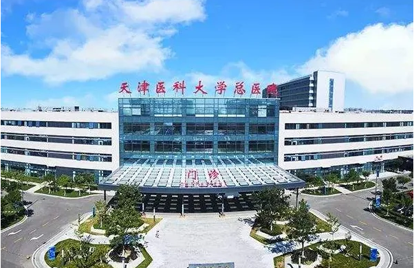天津割双眼皮项目可以去哪家医院做？下面几家实力很不错！