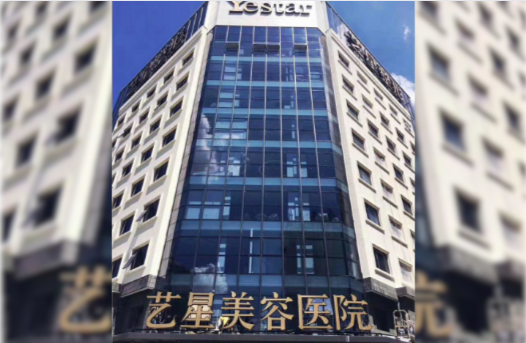 宁波有哪些整形医院擅长拉皮手术？推荐几家实力医院，还有医生推荐哟~