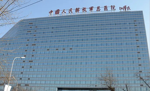 北京整形医院top5名单分享：协和、人民解放军总医院等五家医院的整形科室很靠谱！
