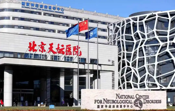 北京整形医院top5名单分享：协和、人民解放军总医院等五家医院的整形科室很靠谱！
