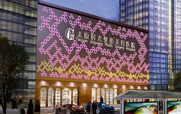2024太原整形医院排行榜奉上！公立私立医院有上榜！