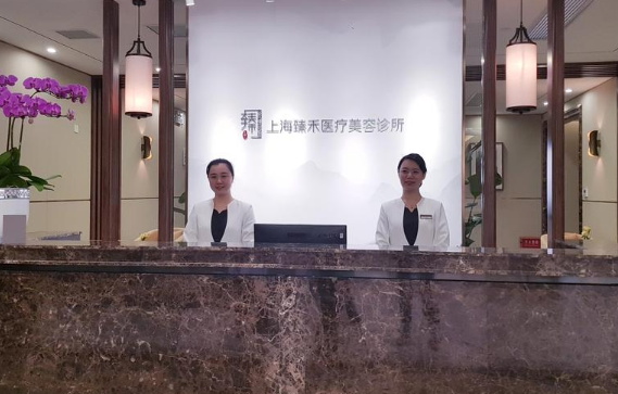 上海哪些医院做正颌手术技术好？臻禾、容妍、玫瑰医疗等都很靠谱！