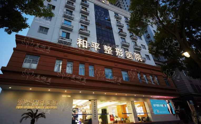 温州擅长鼻修复的整形医院有哪些？各家医院简介、收费价格全知道！