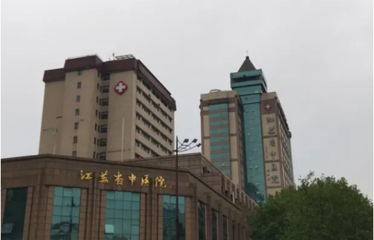 南京有哪些隆鼻做得好的医院？江苏省中医院、韩科、金鹰国际等口碑在线！