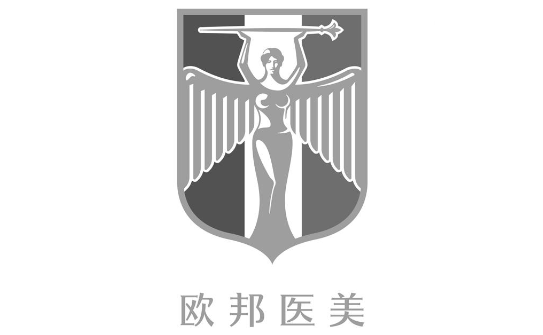 上海欧邦医疗打美容小针怎么收费的？4000元起到10000元不等！