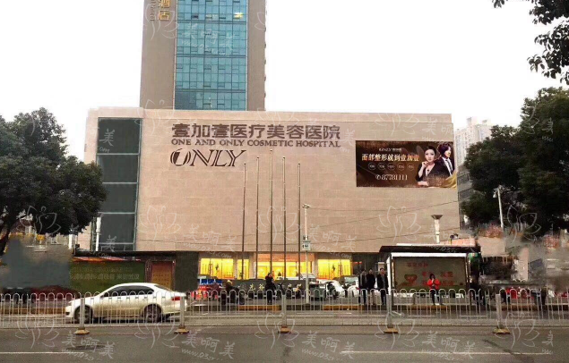 武汉祛斑技术哪家医院强？看看排行榜中前五名单有哪些！