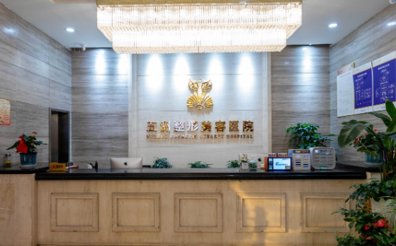武汉祛斑技术哪家医院强？看看排行榜中前五名单有哪些！