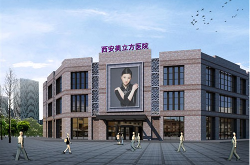 盘点四家想当地靠谱的医美机构：美立方、美好、俪人等实力很可靠！