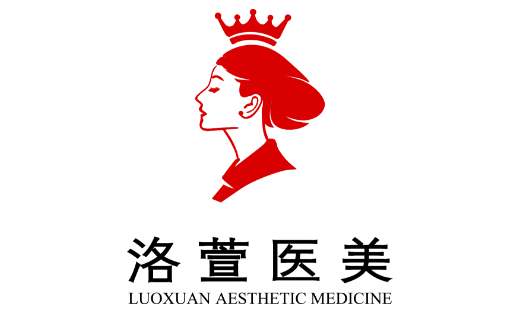广州有哪些擅长面部拉皮的医院？华美、洛萱、美贝尔等技术一流！